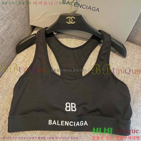 �߷��þư� ��Ű��/������ BAL560766-1