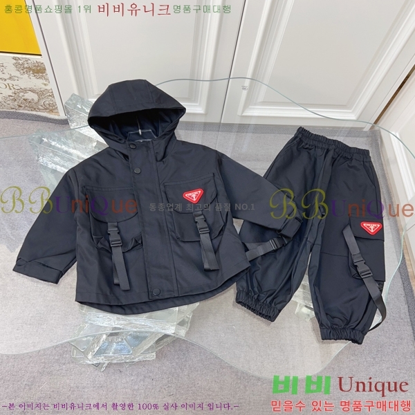 Ű�� ���� ����� ��Ʈ PR379254-1