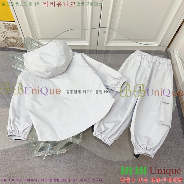 Ű�� ���� ����� ��Ʈ PR379254-2
