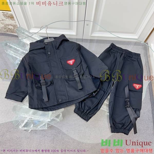 Ű�� ���� ����� ��Ʈ PR379254-1