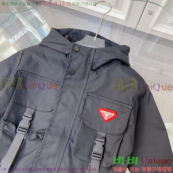 Ű�� ���� ����� ��Ʈ PR379254-1