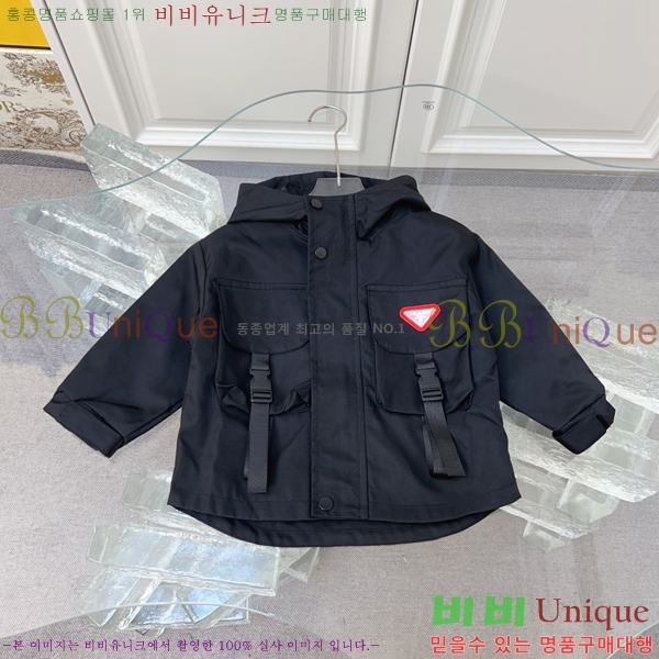 Ű�� ���� ����� ��Ʈ PR379254-1