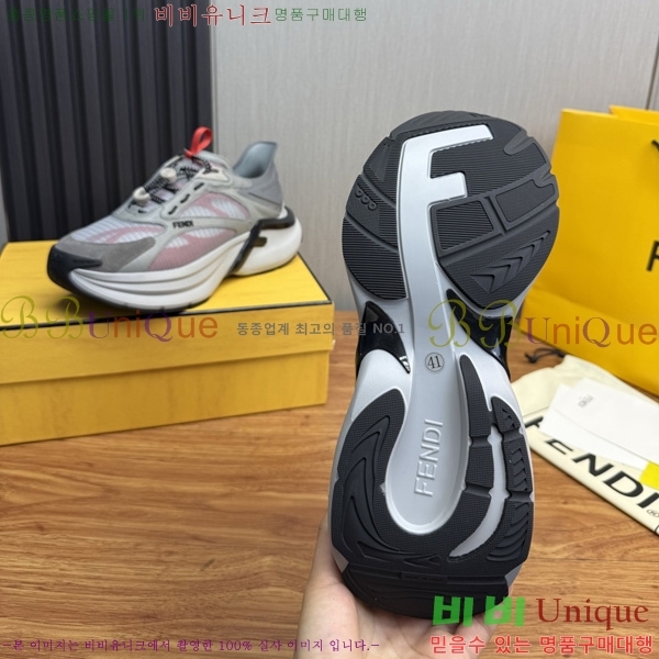  ���� ��� ����Ŀ�� FE900481-1