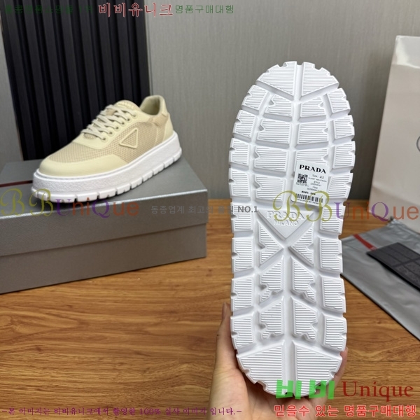  ���� ����� ����Ŀ�� PA11807