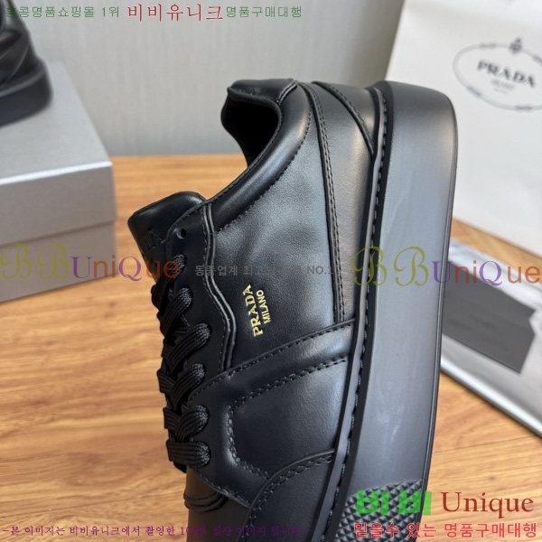 ���� ����� ����Ŀ�� PU9990684-1