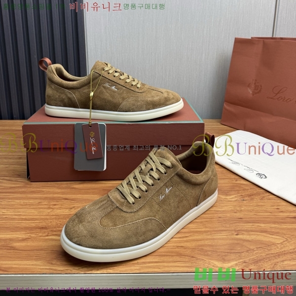 ���� �η�**�� ����Ŀ�� 1LP99031-2