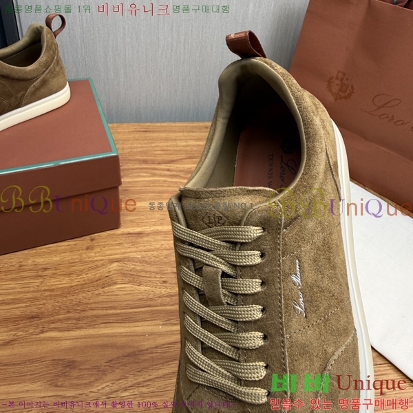 ���� �η�**�� ����Ŀ�� 1LP99031-2
