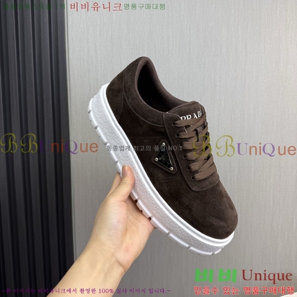 ���� ����� ����Ŀ�� PA1880462
