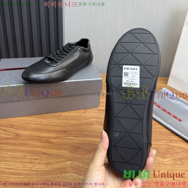 ���� ����� ����Ŀ�� PD6990221-1