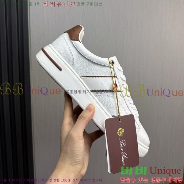���� �η�**�� ����Ŀ�� 1LP92661-6