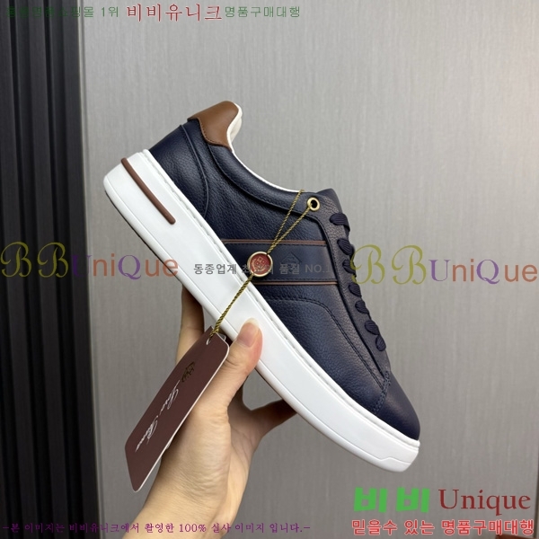 ���� �η�**�� ����Ŀ�� 1LP92661-5