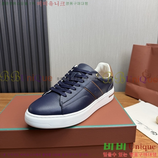 ���� �η�**�� ����Ŀ�� 1LP92661-5