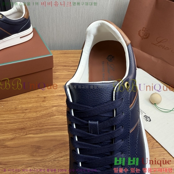 ���� �η�**�� ����Ŀ�� 1LP92661-5