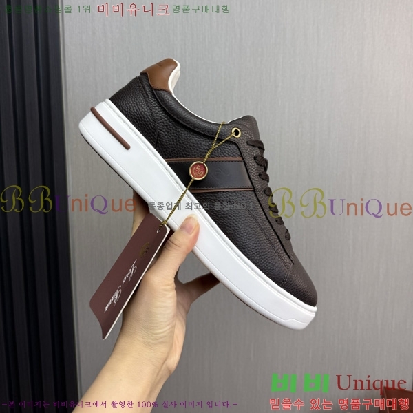 ���� �η�**�� ����Ŀ�� 1LP92661-4