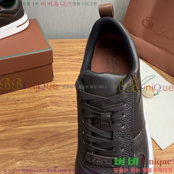 ���� �η�**�� ����Ŀ�� 1LP92661