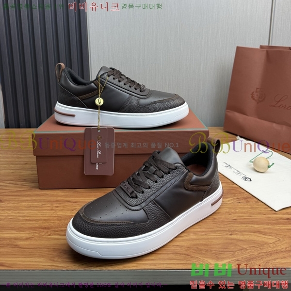 ���� �η�**�� ����Ŀ�� 1LP92661