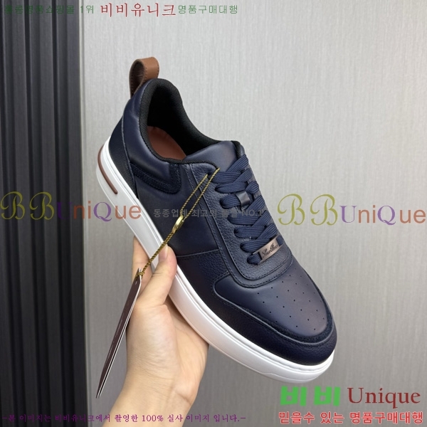 ���� �η�**�� ����Ŀ�� 1LP92661-1