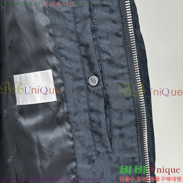 ���� ��� �ٿ� �е� DO1897263
