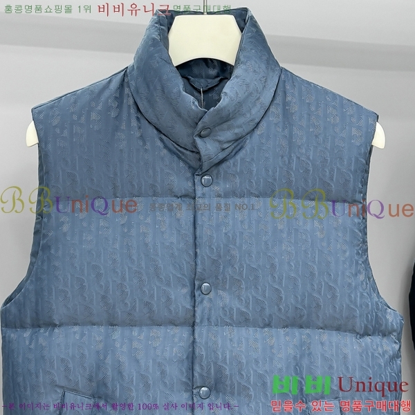 ���� ��� �ٿ� �е� ���� DO1897265