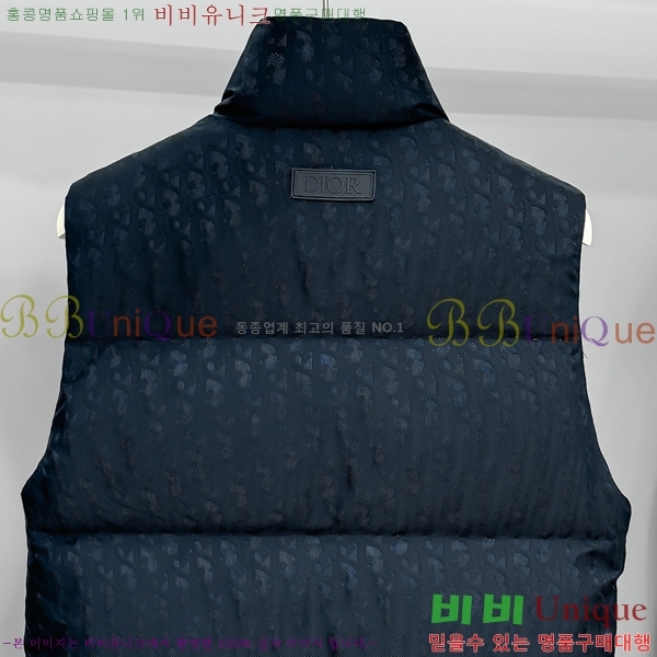 ���� ��� �ٿ� �е� ���� DO1897265