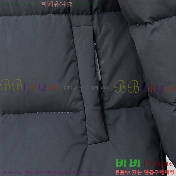 ���� ���̺��� �ٿ� �е� LV824946