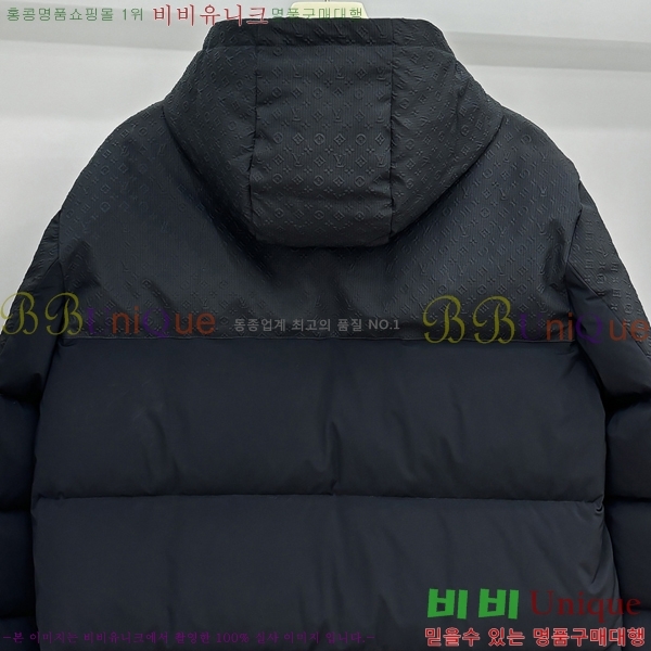 ���� ���̺��� �ٿ� �е� LV824946