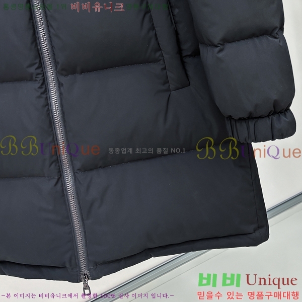 ���� ���̺��� �ٿ� �е� LV824946