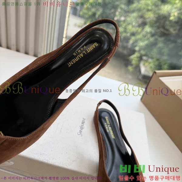���� ���ζ� �÷����� YSL639904-3