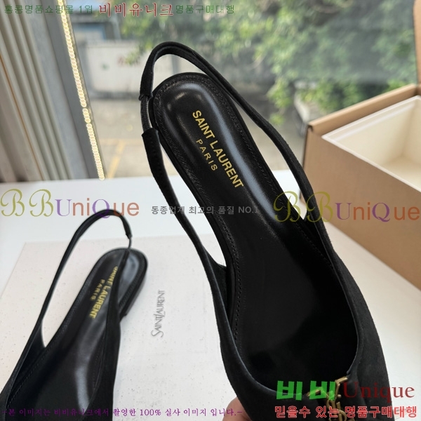 ���� ���ζ� �÷����� YSL639904-2