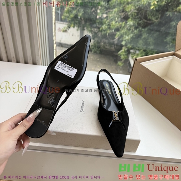 ���� ���ζ� �÷����� YSL639904-2