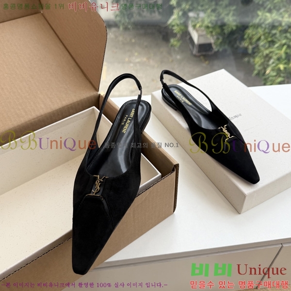 ���� ���ζ� �÷����� YSL639904-2