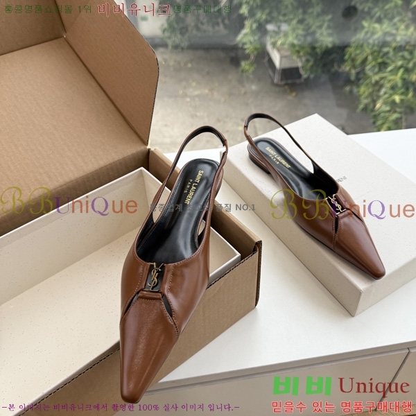 ���� ���ζ� �÷����� YSL639904-1