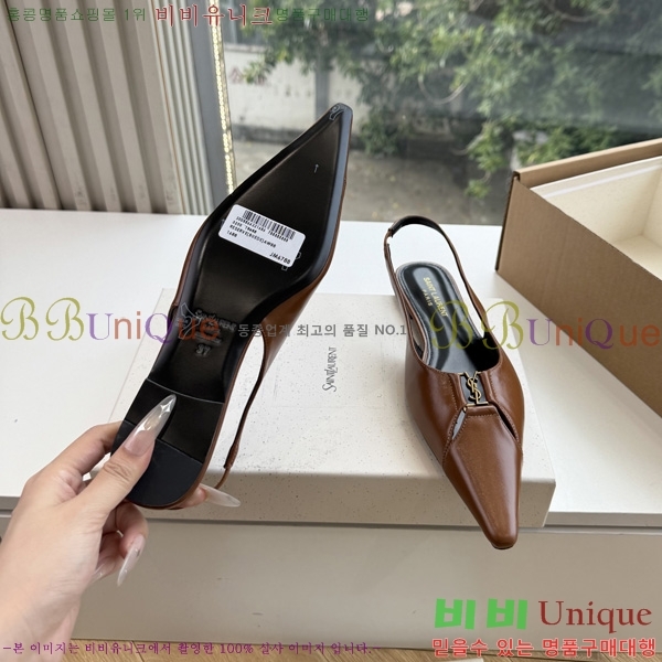 ���� ���ζ� �÷����� YSL639904-1