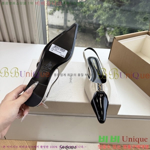 ���� ���ζ� �÷����� YSL639904