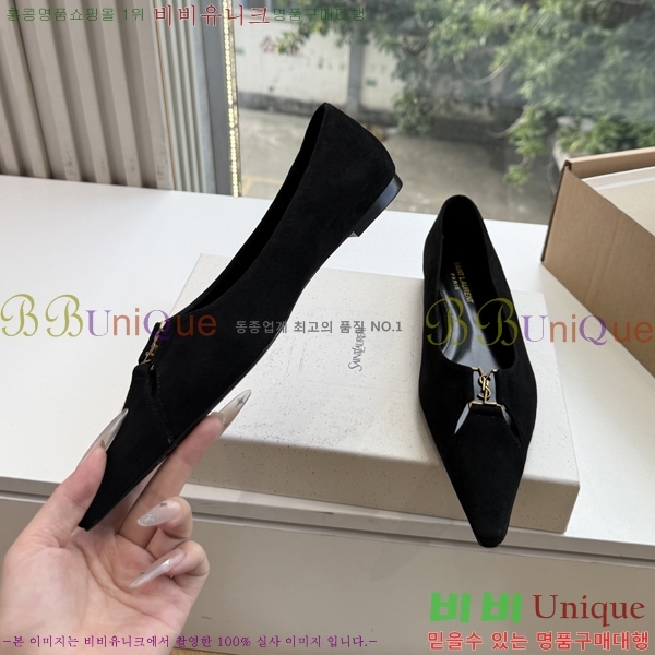 ���� ���ζ� �÷����� YSL639119-3