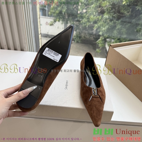 ���� ���ζ� �÷����� YSL639119-2