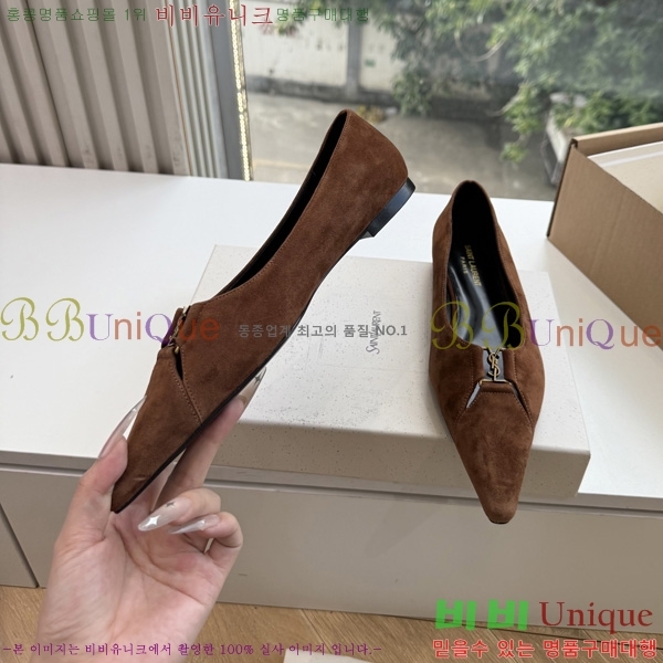 ���� ���ζ� �÷����� YSL639119-2