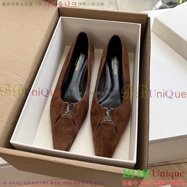���� ���ζ� �÷����� YSL639119-2