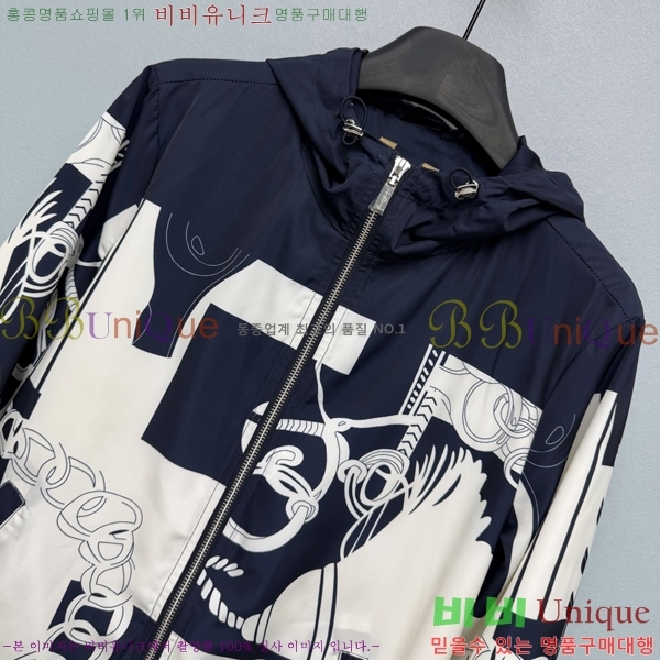 ���� ������ ���� BU6456704-5