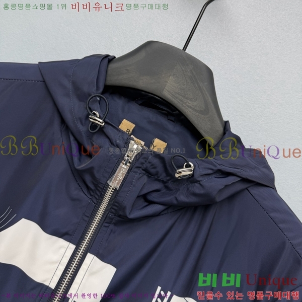 ���� ������ ���� BU6456704-5