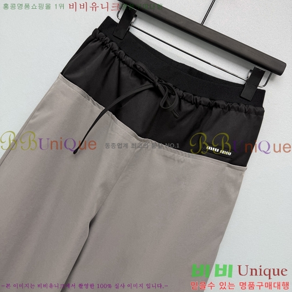���� �̿�̿� ���� MU457055-4