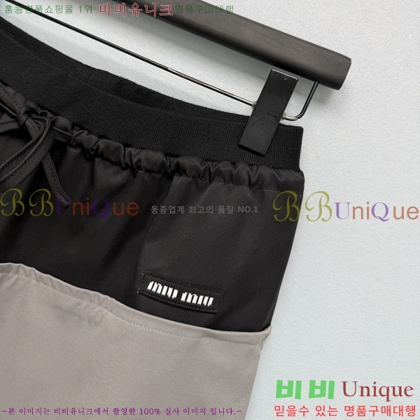 ���� �̿�̿� ���� MU457055-4