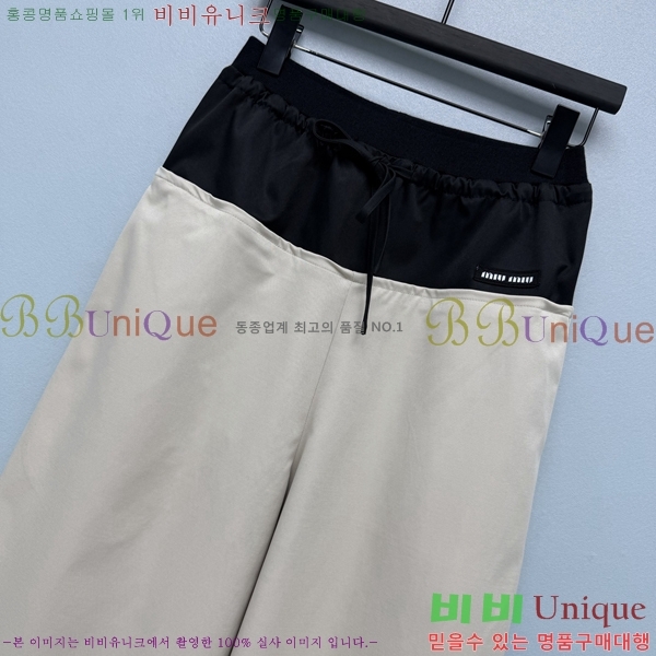 ���� �̿�̿� ���� MU457055-5