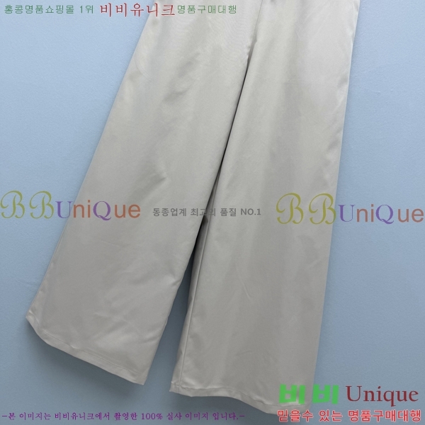 ���� �̿�̿� ���� MU457055-5