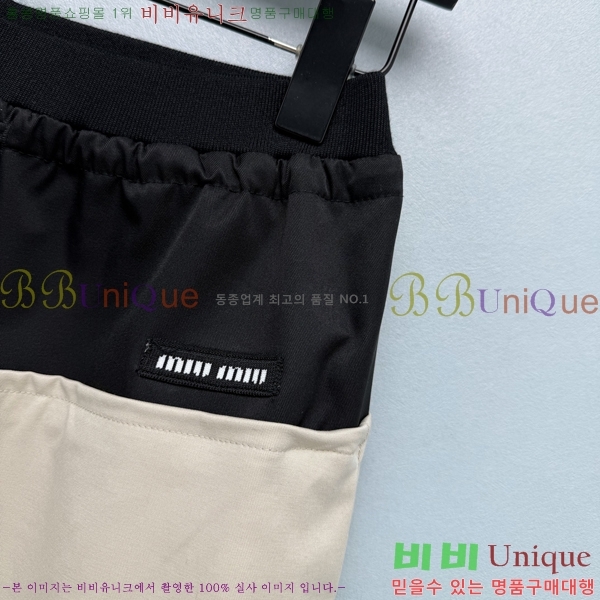 ���� �̿�̿� ���� MU457055-5