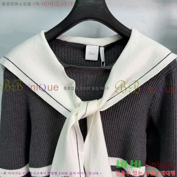 ���� ��� ��Ʈ DO5457632-5
