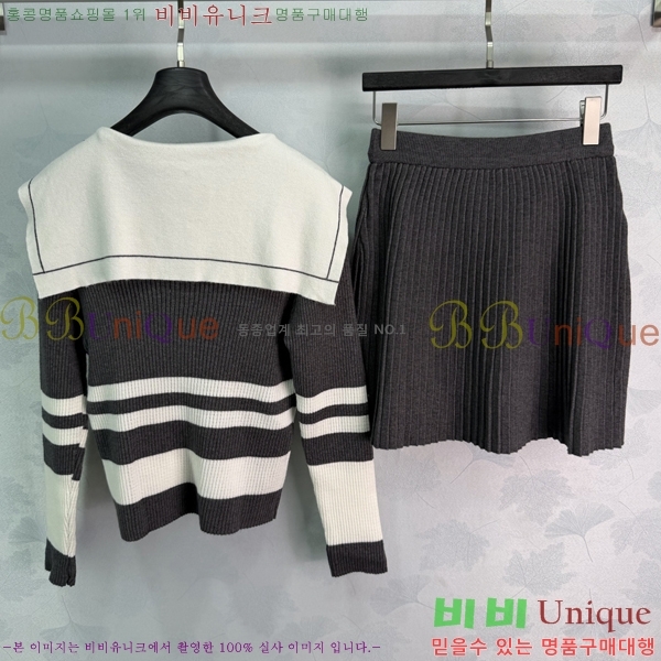 ���� ��� ��Ʈ DO5457632-5