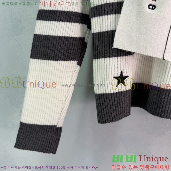 ���� ��� ��Ʈ DO5457632-5
