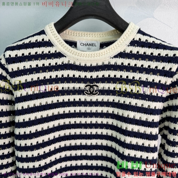 ���� ��* ��Ʈ ����Ƽ CHA04564330-2