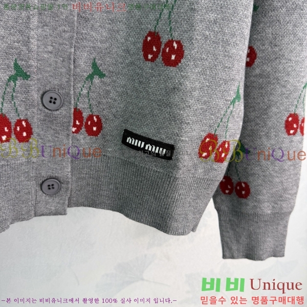 ���� �̿�̿� ������ ����� MIU749503-2